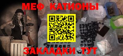 ALPHA-PVP Первоуральск