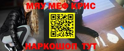 хмурый Партизанск