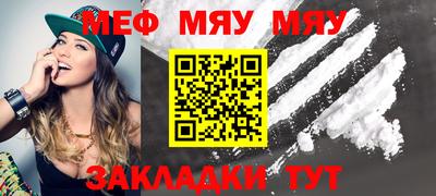 экстази Пенза