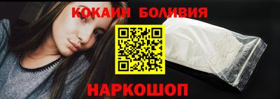 хмурый Партизанск