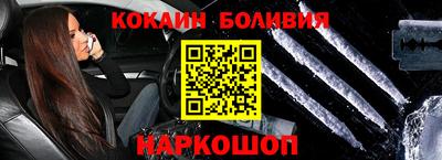 экстази Пенза