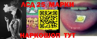 экстази Пенза