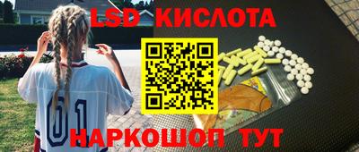 хмурый Партизанск
