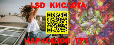 ALPHA-PVP Первоуральск