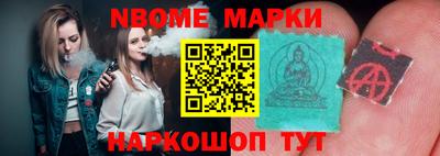 хмурый Партизанск
