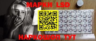 ALPHA-PVP Первоуральск