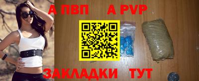 экстази Пенза
