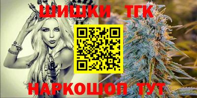 ALPHA-PVP Первоуральск