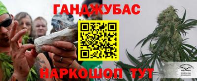 экстази Пенза
