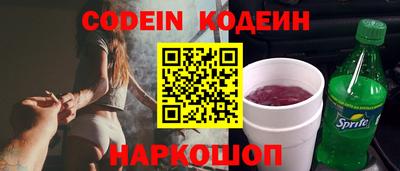 хмурый Партизанск