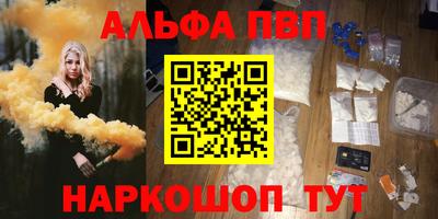 хмурый Партизанск