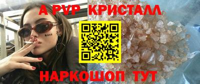 хмурый Партизанск