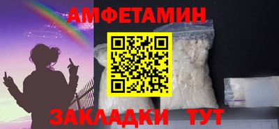 хмурый Партизанск