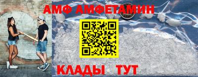 хмурый Партизанск
