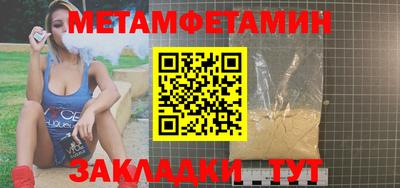 хмурый Партизанск