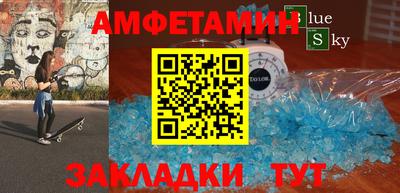 хмурый Партизанск