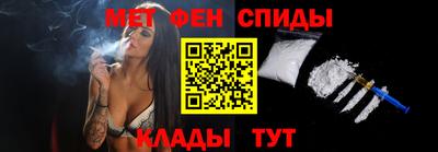 хмурый Партизанск