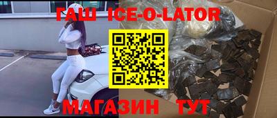 ALPHA-PVP Первоуральск