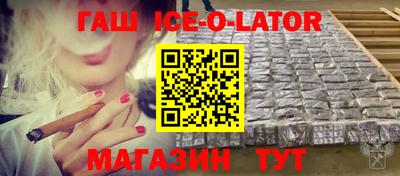 ALPHA-PVP Первоуральск