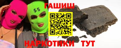 экстази Пенза