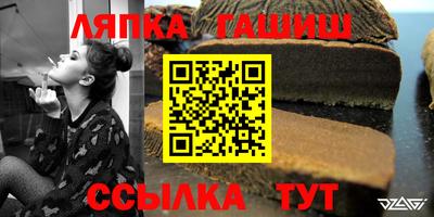 ALPHA-PVP Первоуральск
