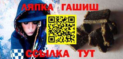 экстази Пенза
