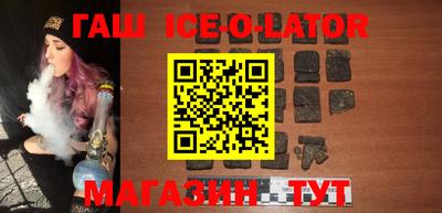 экстази Пенза