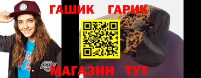 ALPHA-PVP Первоуральск