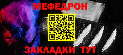 хмурый Партизанск